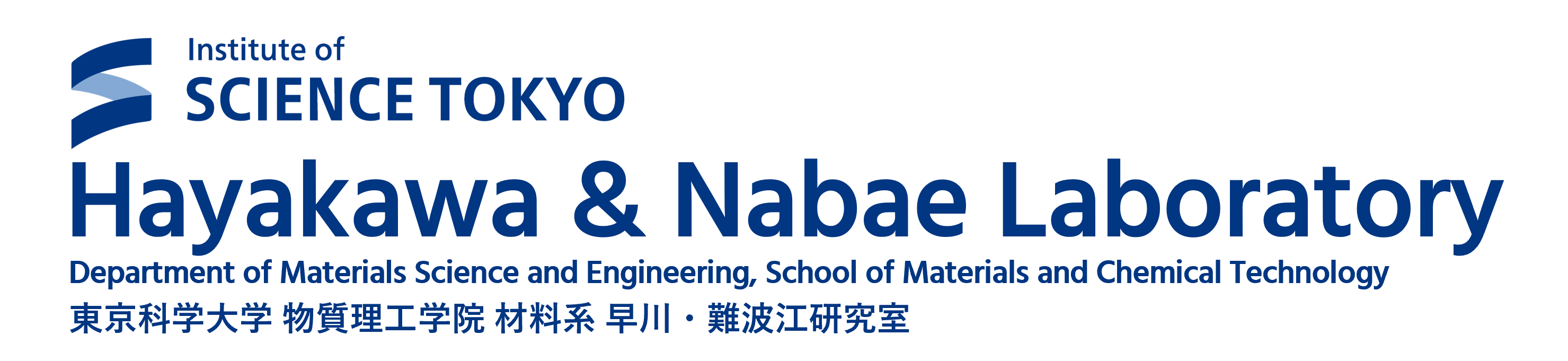 Hayakawa & Nabae Laboratory