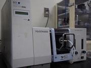 TG/DTA (SII TG/DTA6200)