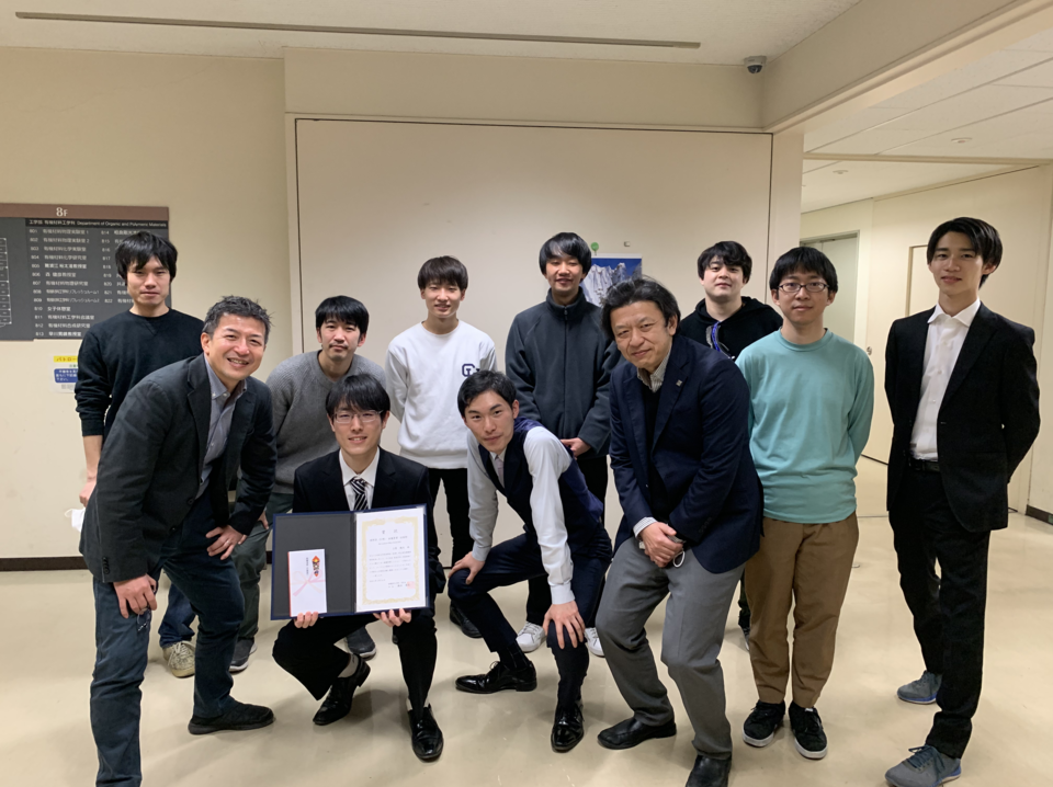 2018 精密ネットワークポリマー研究会 若手シンポジウム 発表後 ラボにて