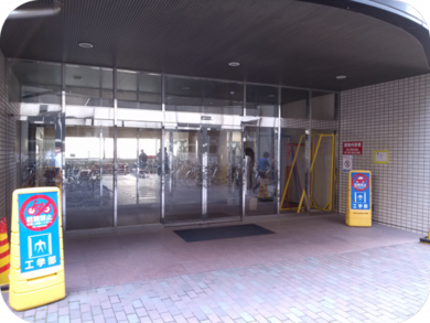 Entrance of South 8 building