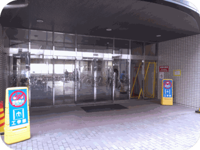 Entrance of South 8 building